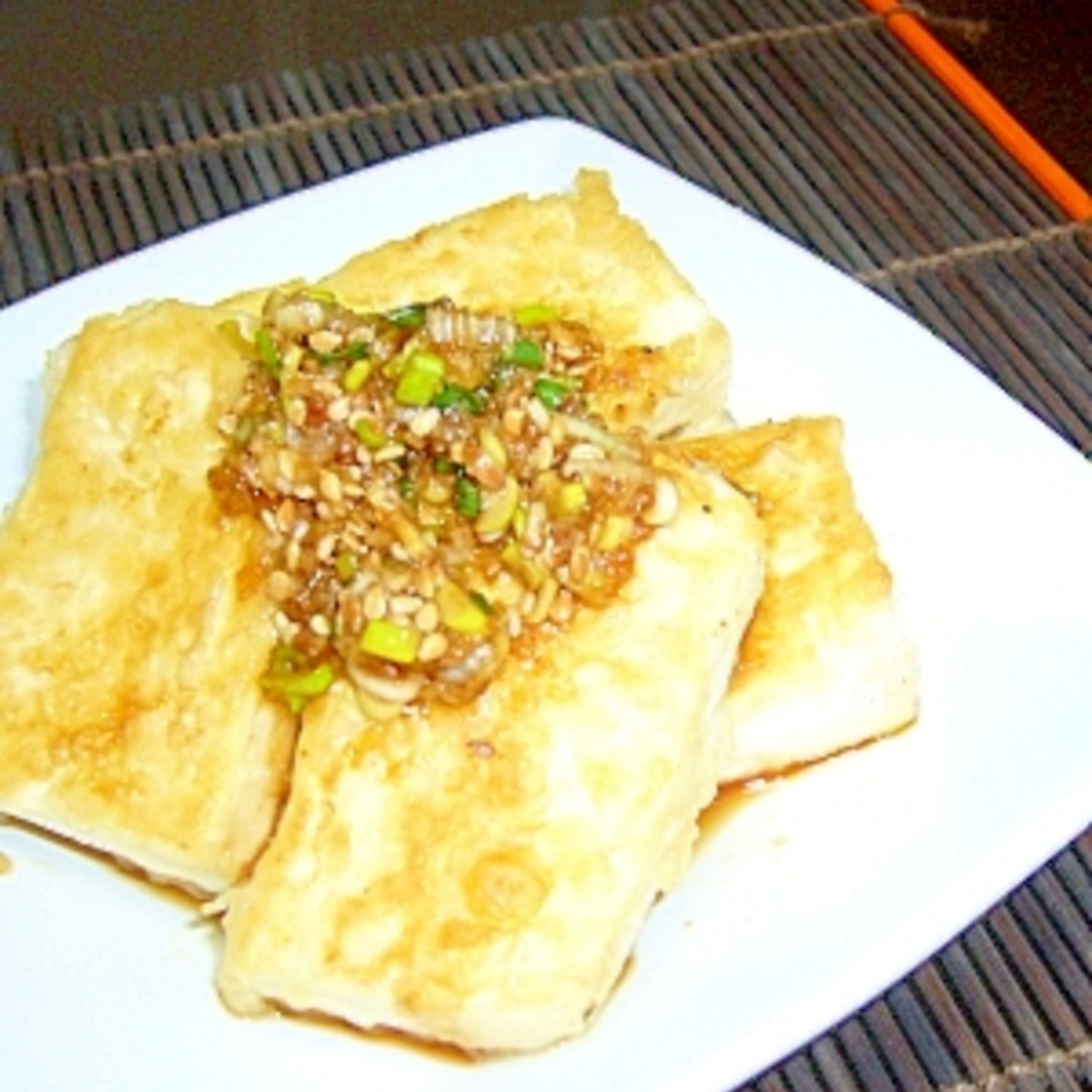 焼き豆腐 レシピ レシピ 焼き豆腐
